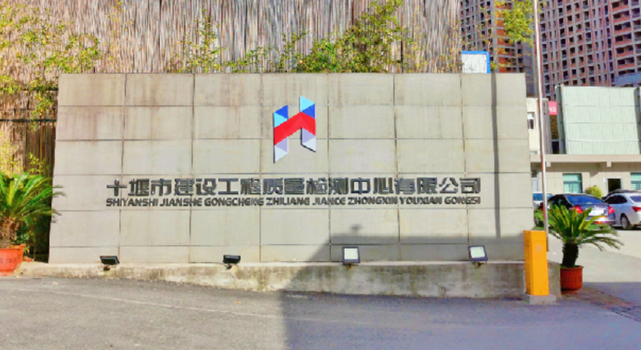 材料不一樣，質(zhì)量就不一樣